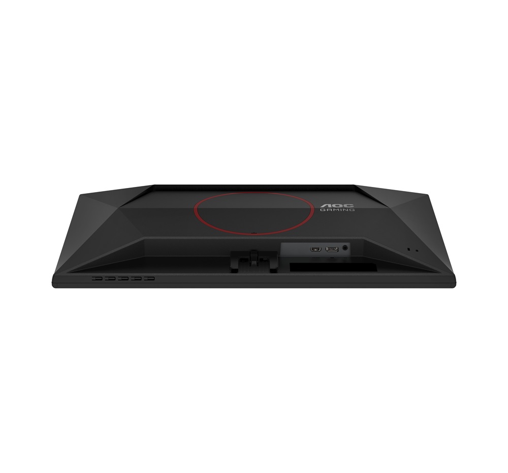 AOC 24,5" 25G42E FHD IPS 180Hz HDMI/DP gamer monitor