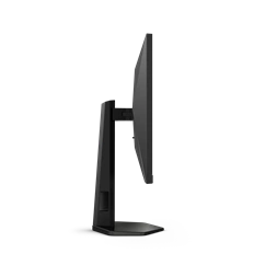 AOC 27" Q27G4XF QHD Fast IPS HDMI/DP gamer monitor