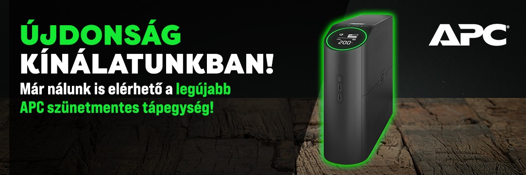 APC Back-UPS Pro Gaming: Védd a Játékodat és maradj kapcsolatban a külvilággal!