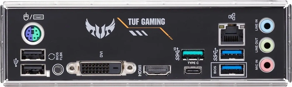 ASUS Alaplap AM4 TUF GAMING B450M-PLUS II AMD B450, mATX