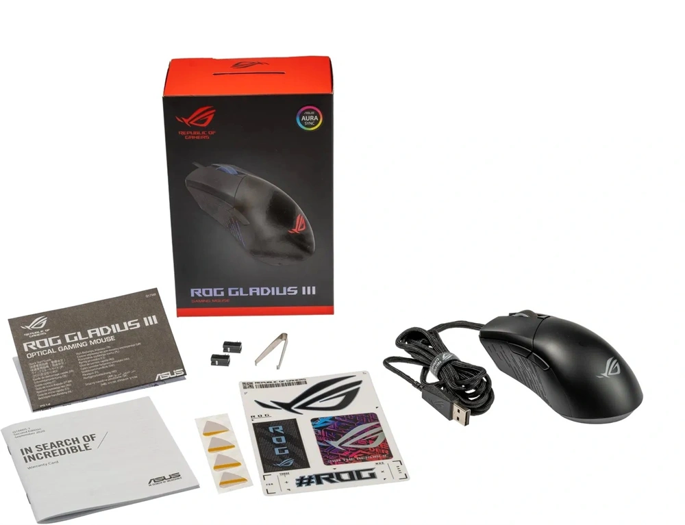 ASUS ROG Gladius III fekete gamer egér