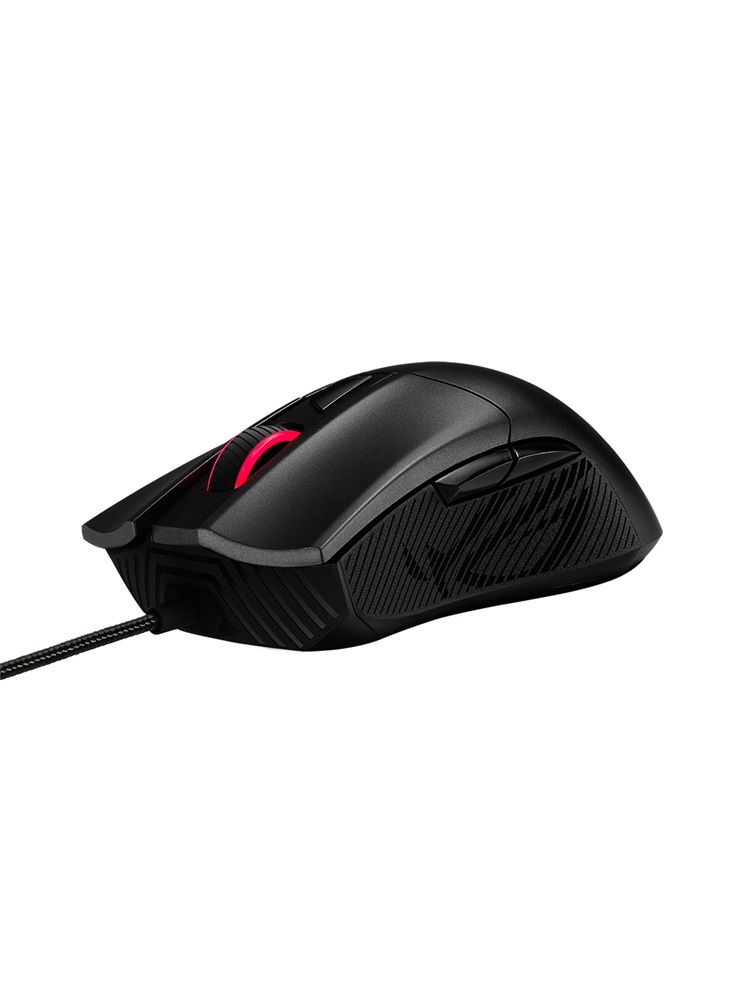 ASUS ROG Gladius II Core fekete gamer egér