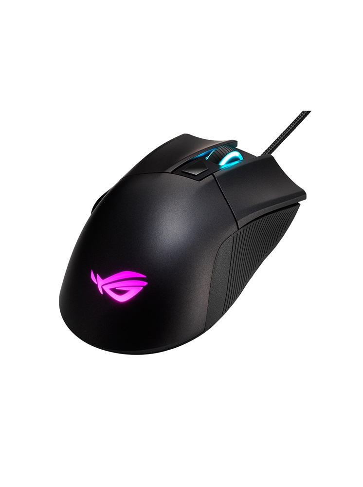 ASUS ROG Gladius II Core fekete gamer egér