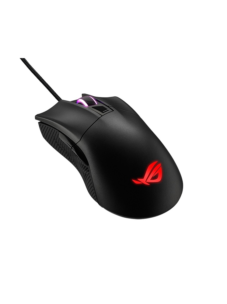 ASUS ROG Gladius II Core fekete gamer egér
