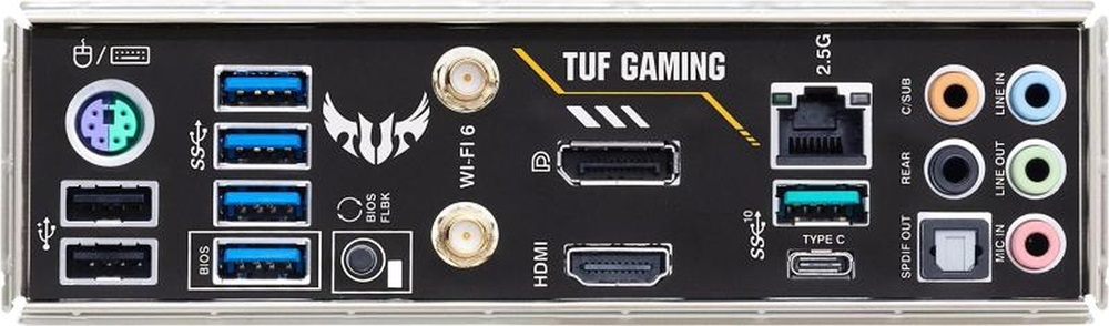 ASUS TUF GAMING B550M-PLUS WIFI II AMD B550 SocketAM4 mATX alaplap