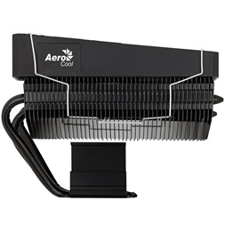 Aerocool Cylon 3H 120mm PWM ARGB processzor hűtő