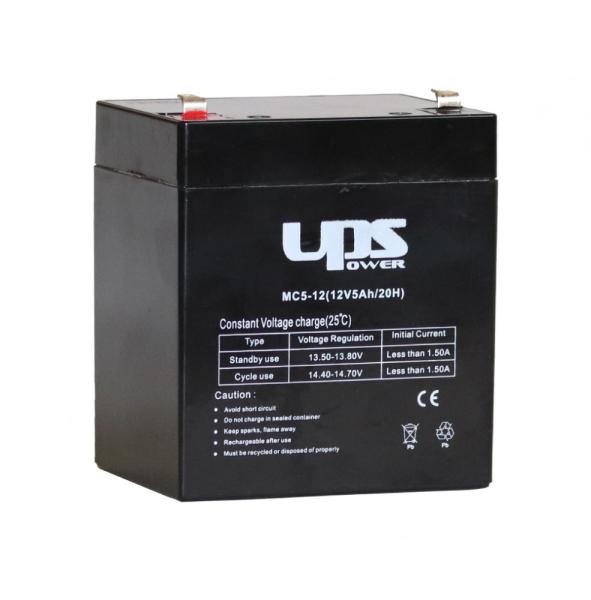 Akku UPS Power 12V 5Ah zselés akkumulátor