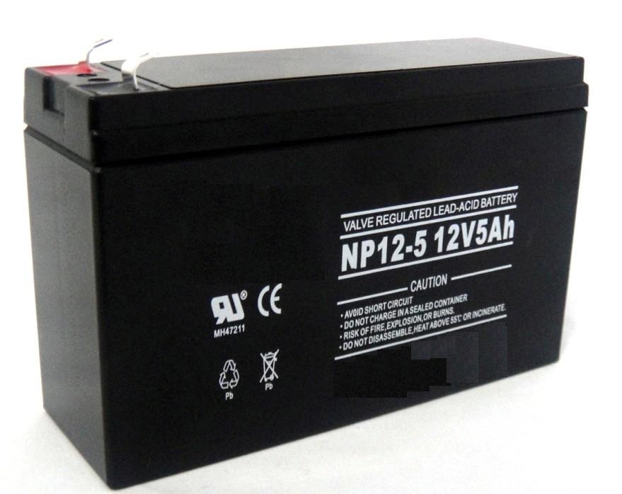 Akku UPS Power 12V 6Ah zselés akkumulátor
