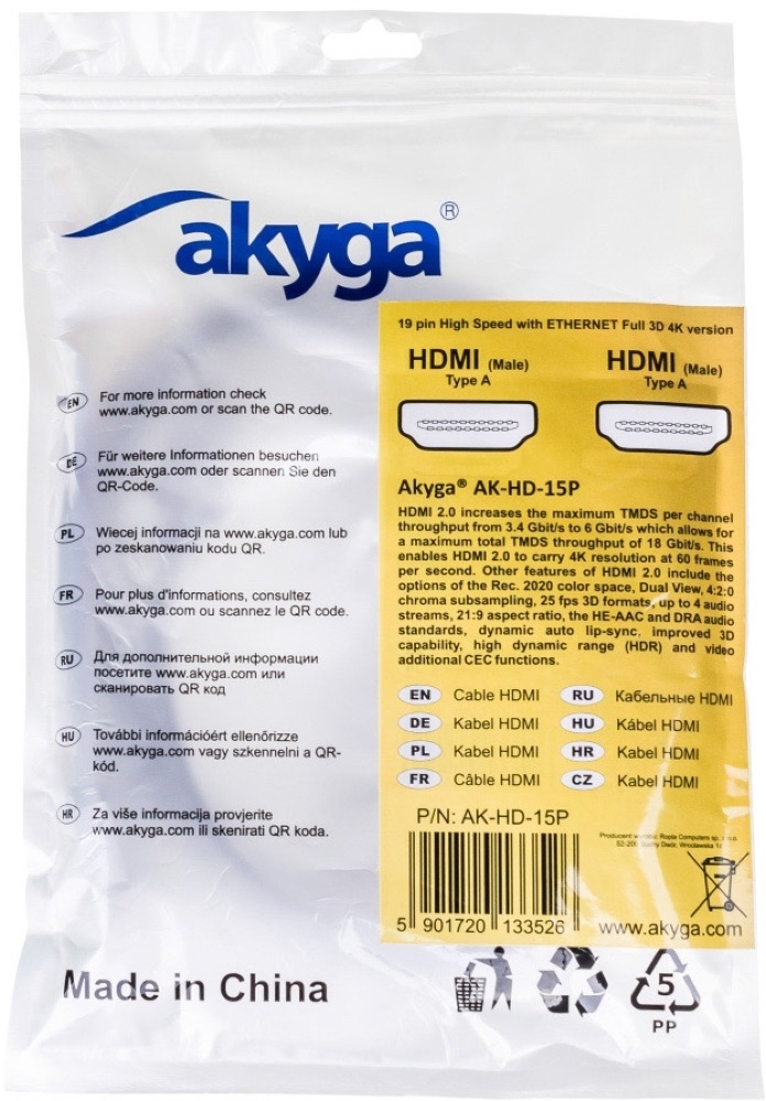 Akyga AK-HD-15P PRO 1,5m HDMI 2.0 kábel