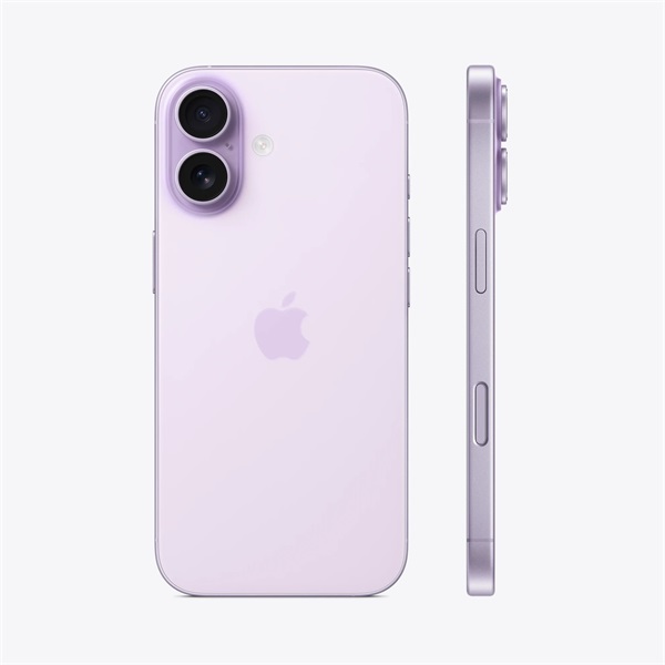 Apple iPhone 17 6,3" 5G 256GB DualSIM levendula okostelefon