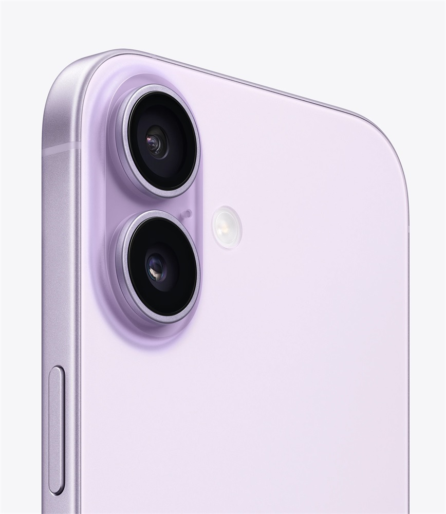 Apple iPhone 17 6,3" 5G 256GB DualSIM levendula okostelefon
