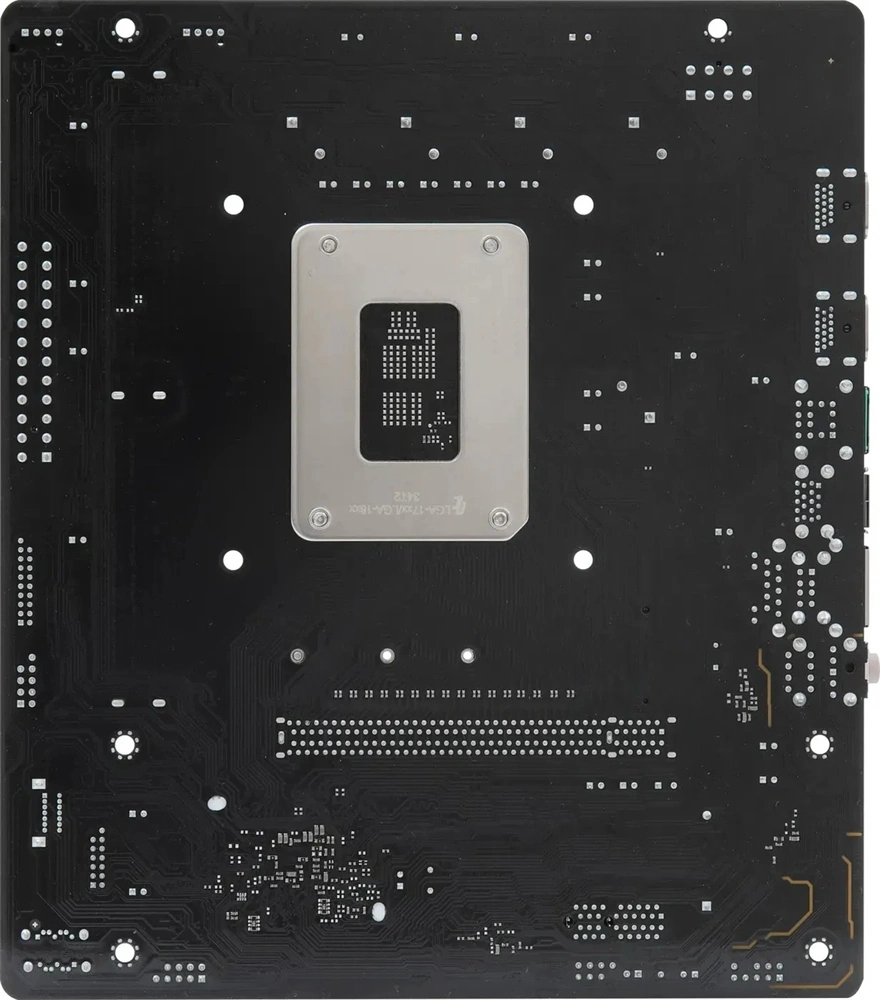 Asrock H610M-H2/M.2 D5 Intel H610 LGA1700 mATX alaplap