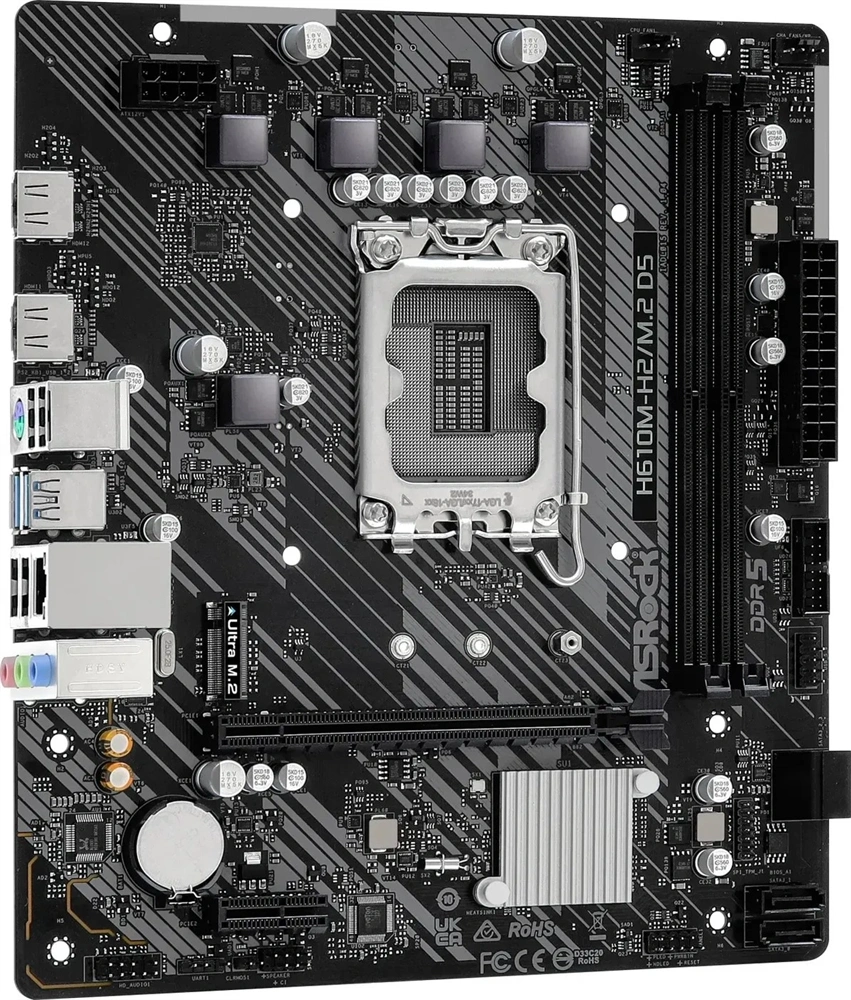 Asrock H610M-H2/M.2 D5 Intel H610 LGA1700 mATX alaplap