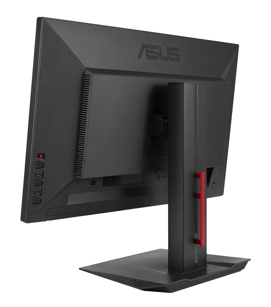 Asus 27" MG279Q WQHD FREESYNC 144Hz LED gamer monitor