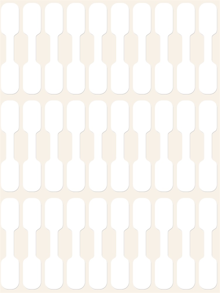 Avery 3335 49x10mm 930 db/csomag fehér kézzel írható árazó címke