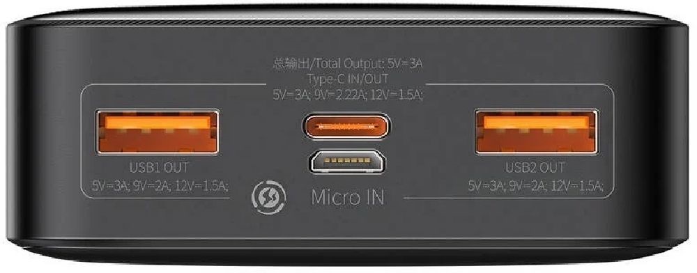 Baseus Bipow 20000mAh digitális kijelzős fekete power bank