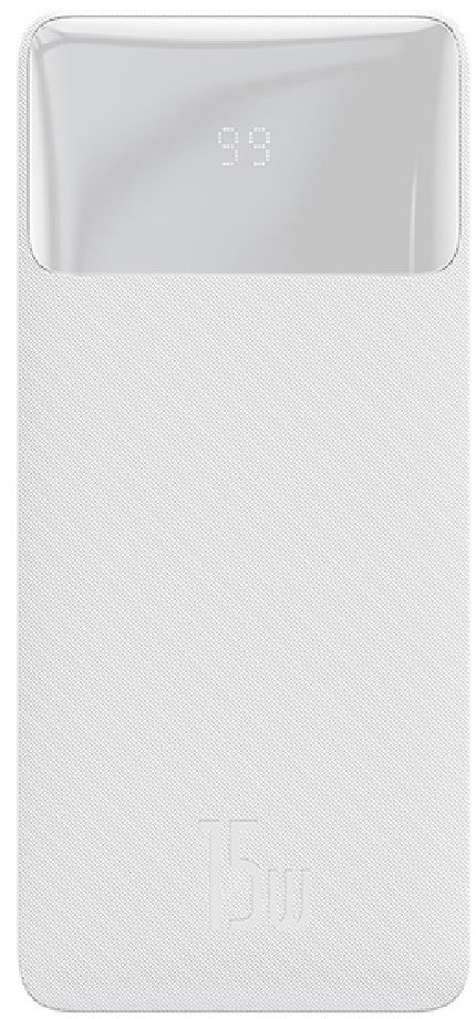Baseus Bipow 20000mAh fehér power bank