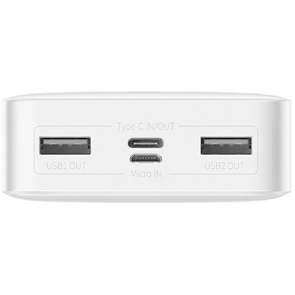 Baseus Bipow 20000mAh fehér power bank