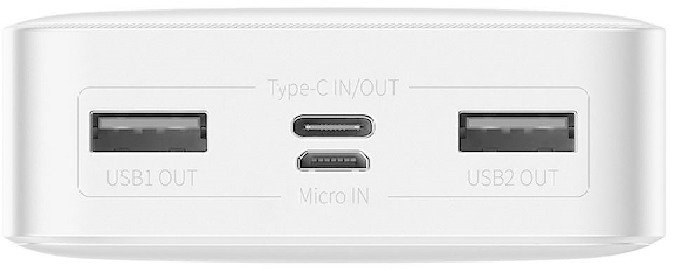 Baseus Bipow 20000mAh fehér power bank