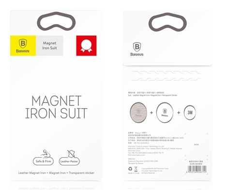 Baseus Magnet iron Suit 2 db ezüst mágneskorong autós tartóhoz