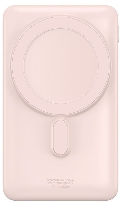 Baseus P10059001413-00 Magnetic Mini Air 10000mAh 20W rózsaszín power bank