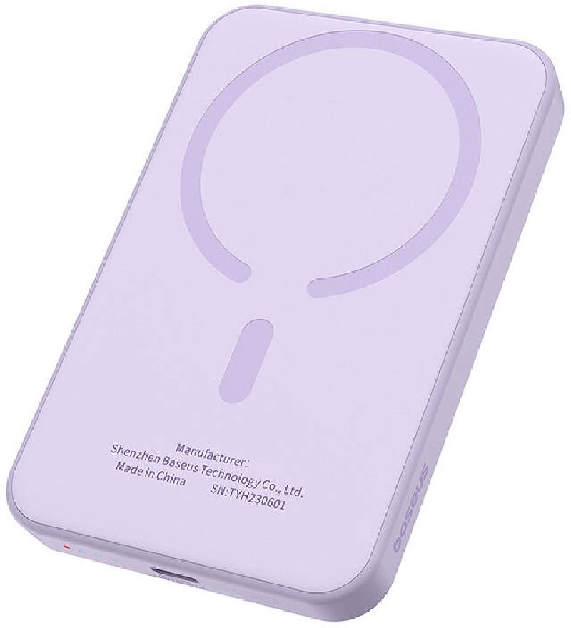 Baseus P10059002513-00 Mini 6000mAh 20W lila power bank