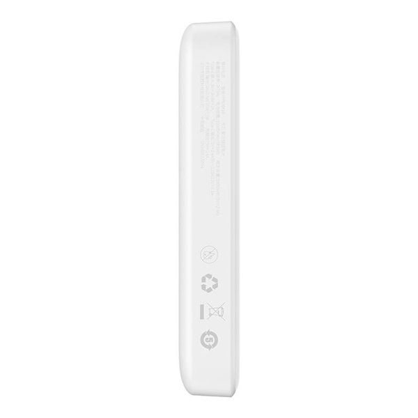 Baseus PPCX070002 Magnetic Mini 10000mAh fehér powerbank