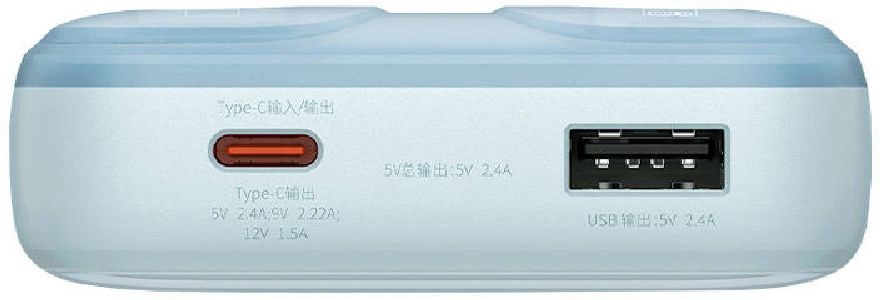 Baseus PPMD020003 Comet 10000mAh 22,5W kék power bank