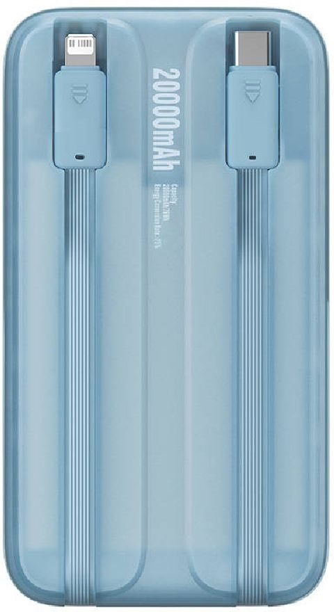 Baseus PPMD020103 Comet 20000mAh 22,5W kék power bank