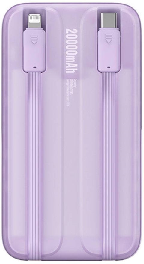 Baseus PPMD020105 Comet 20000mAh 22,5W lila power bank
