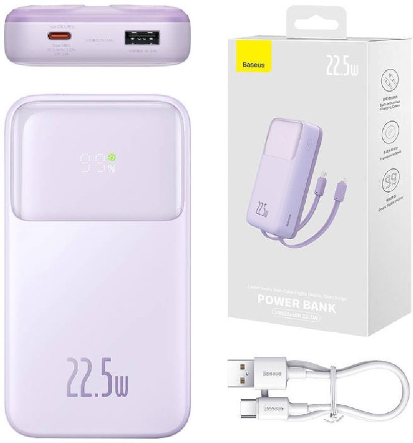 Baseus PPMD020105 Comet 20000mAh 22,5W lila power bank