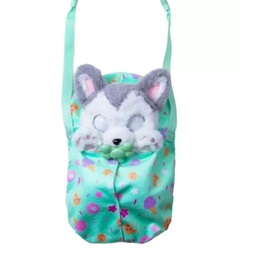 Bébi Mancs – Husky interaktív plüss