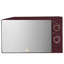 Berlinger Haus BH/9912 700W 20L matt bordó mikrohullámú sütő