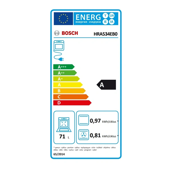 Bosch HRA534EB0 fekete, beépíthető, sütőtér: 71L, grill, légkeverés, hidrolitikus, sütő (Újszerű)