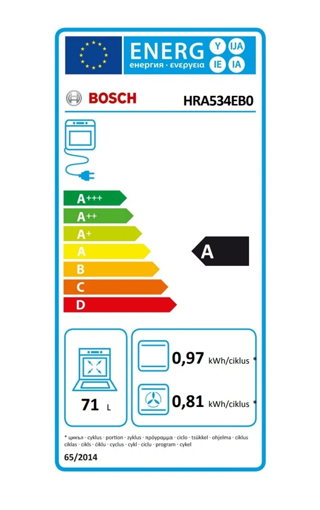 Bosch HRA534EB0 fekete, beépíthető, sütőtér: 71L, grill, légkeverés, hidrolitikus, sütő (Újszerű)