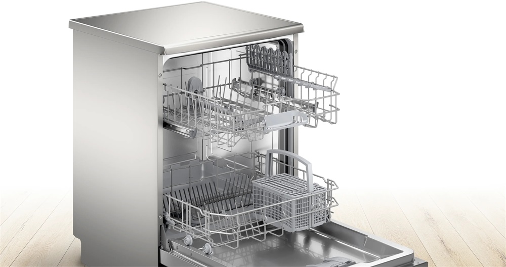 Bosch SMS25AI07E inox, programok száma: 5, szabadonálló, 12 terítékes mosogatógép 