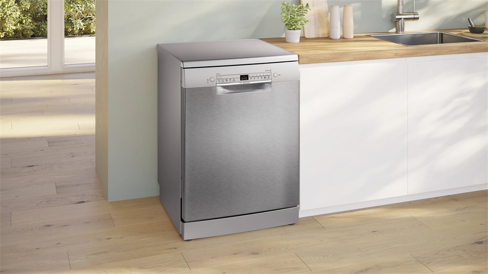 Bosch SMS2HVI02E inox, programok száma: 6, szabadonálló, 14 terítékes mosogatógép 