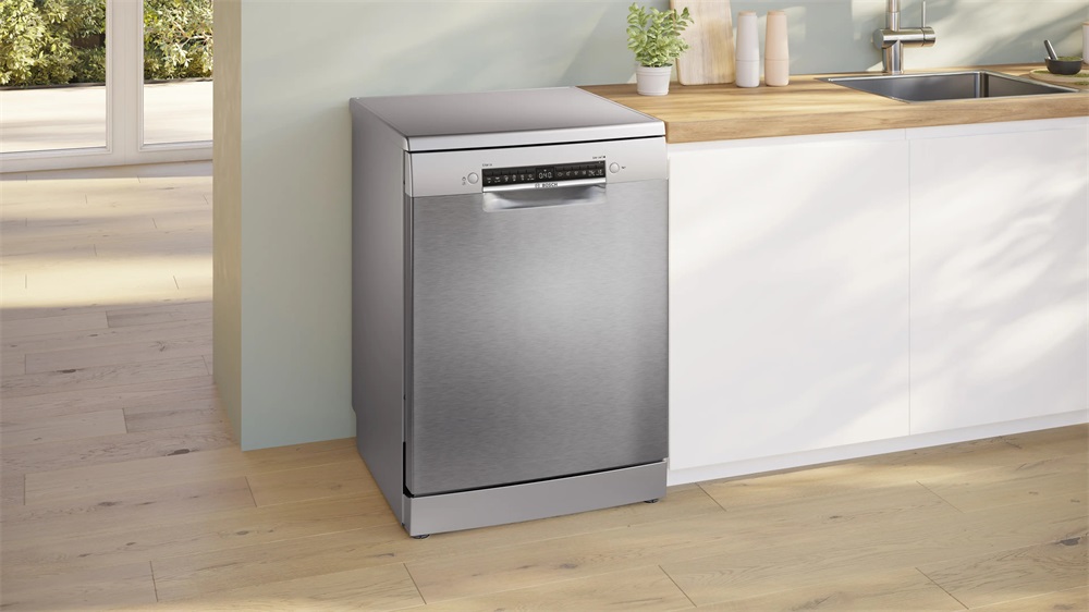 Bosch SMS4HVI45E inox, programok száma: 6, szabadonálló, 13 terítékes mosogatógép 