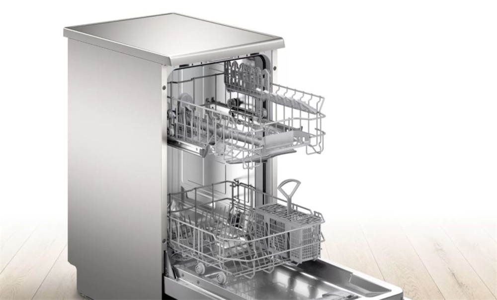 Bosch SPS2IKI04E inox, programok száma: 5, keskeny szabadonálló, 9 terítékes mosogatógép 