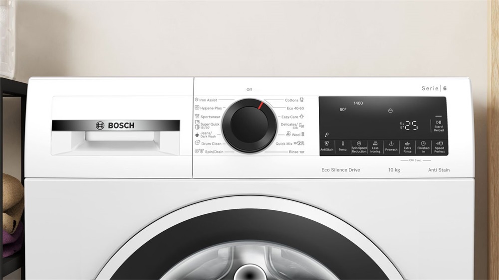 Bosch WGG2540NBY fehér, elöltöltős, max 1400ford,  10kg, gőzmosógép