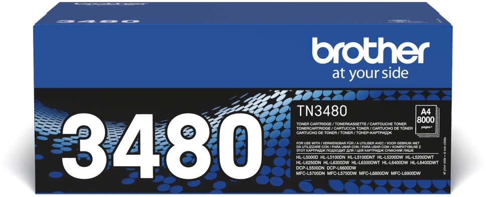 Brother TN-3480 8000 oldalas fekete nagytöltetű toner