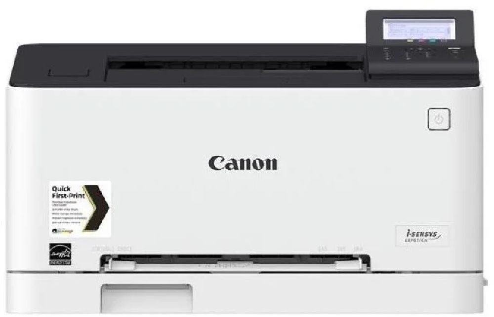 Canon i-SENSYS LBP631Cw színes lézernyomtató
