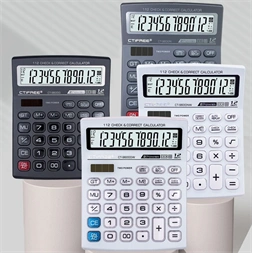 CTIFREE CT-9600G szürke színű számológép, 155x200mm, 12 számjegy, dual power, 2 év garancia