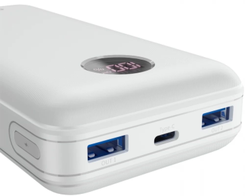 Canyon PB-2002 20000mAh LiPo fehér power bank