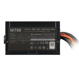 Cooler Master ELITE NEX W700 700W 80+ 12cm ventillátorral tápegység