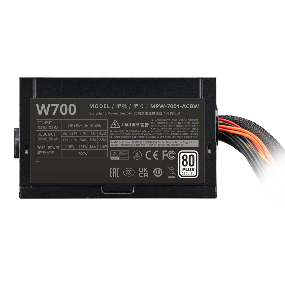 Cooler Master ELITE NEX W700 700W 80+ 12cm ventillátorral tápegység