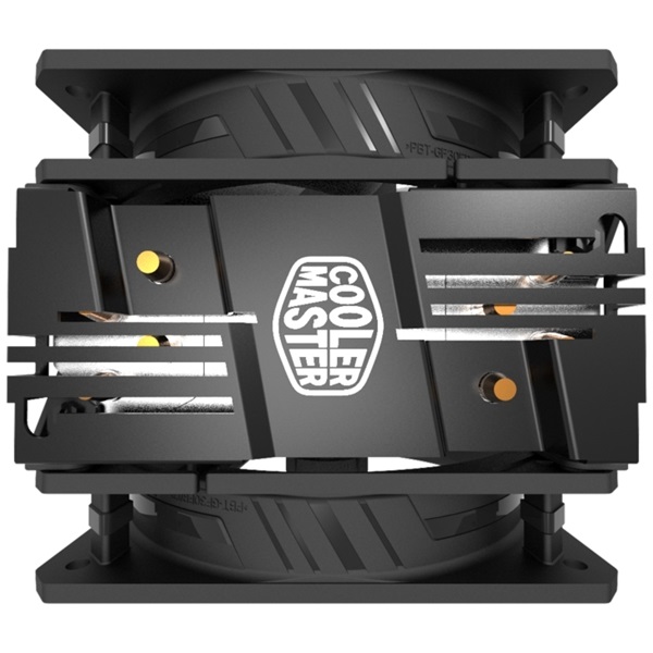 Cooler Master Hyper 212 LED Turbo ARGB 650-1800RPM (Intel, AMD) processzor hűtő