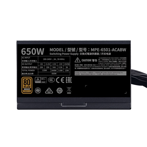 Cooler Master MWE 650W Bronze EU 230V V2 12cm ventilátorral dobozos tápegység