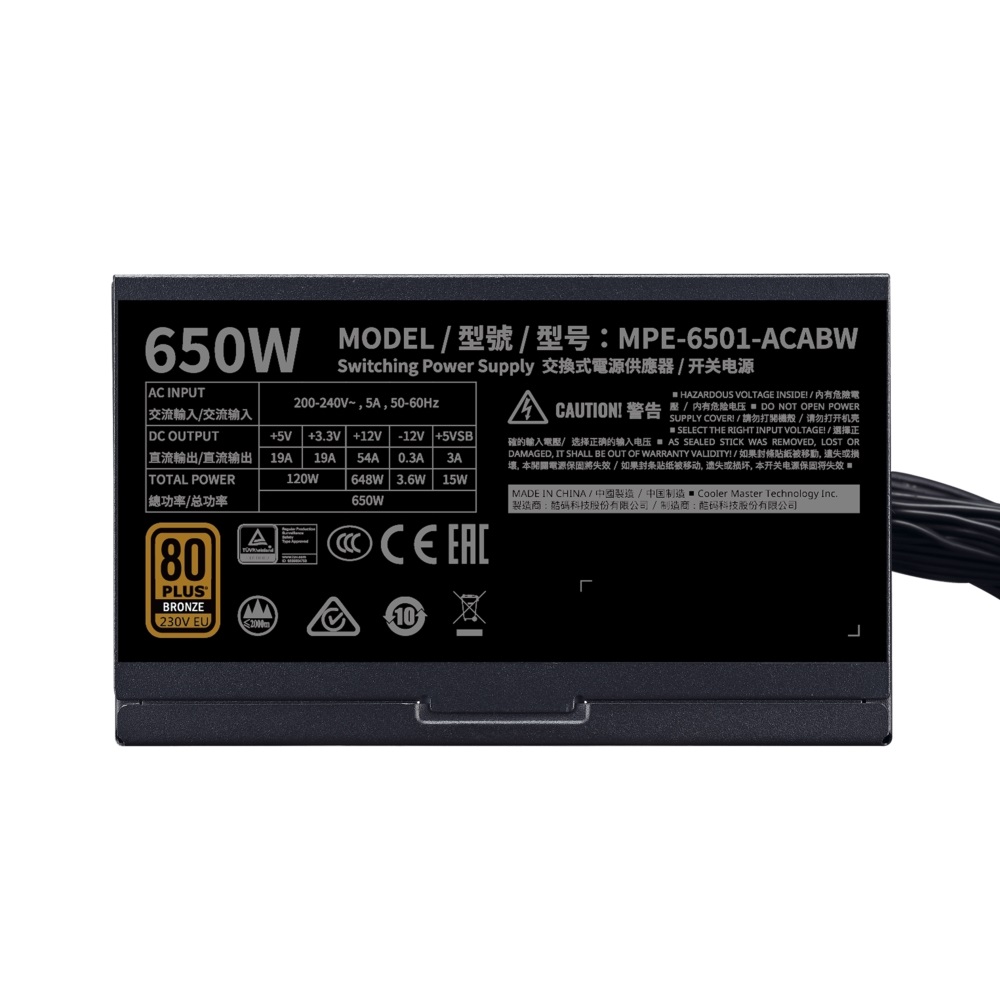 Cooler Master MWE 650W Bronze EU 230V V2 12cm ventilátorral dobozos tápegység