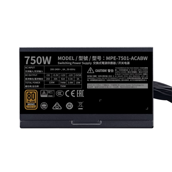 Cooler Master MWE 750W Bronze V2 12cm ventilátorral dobozos tápegység